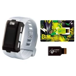 Bandai Digimon Vital Bracelet Digital Monster Ver. White -ANGELGROVE COLLECTABLES Sales 1000152880 2 f986cbb9 f5d2 449d bd61 cf5e9f902a30