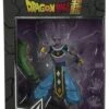 Bandai Dragon Ball Super Dragon Stars Beerus (Shenron BAF)