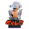 Bandai One Piece - Ichiban Kuji - Wano Country Third Act - A Prize - Kozuki Oden Figure -ANGELGROVE COLLECTABLES Sales 1338095