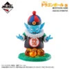 Bandai Dragonball - Ichiban Kuji - Ex Mystical Adventure - D Prize - Pilaf Figure -ANGELGROVE COLLECTABLES Sales 1366956