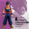 Bandai Dragonball Super - Ichiban Kuji - Super Hero - A Prize - Ultimate Gohan
