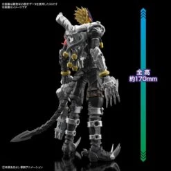 Bandai Digimon Adventure Figure-rise Standard Amplified Beelzemon Model Kit 13 Bandai Digimon Adventure Figure-rise Standard Amplified Beelzemon Model Kit -ANGELGROVE COLLECTABLES Sales 1e03c6eb 0804 4575 9cd8 5f980a5fcadd