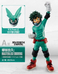 Bandai My Hero Academia - Ichiban Kuji - Begin The Hero - A Prize - Izuku Midoriya Figure -ANGELGROVE COLLECTABLES Sales 2869373