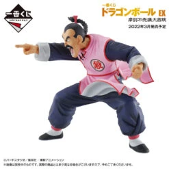 Bandai Dragonball - Ichiban Kuji - Ex Mystical Adventure - C Prize - Tao Pai Pai Figure -ANGELGROVE COLLECTABLES Sales 2904180