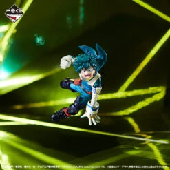 Bandai My Hero Academia - Ichiban Kuji - Ultra Impact - Prize A - Izuku Midoriya Figure -ANGELGROVE COLLECTABLES Sales 2939431