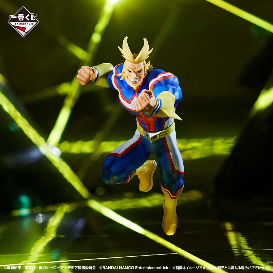 Bandai My Hero Academia - Ichiban Kuji - Ultra Impact - Prize F - All Might Figure 5 Bandai My Hero Academia - Ichiban Kuji - Ultra Impact - Prize F - All Might Figure - Image 3