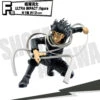 Bandai My Hero Academia - Ichiban Kuji - Ultra Impact - Prize F - Aizawa Figure -ANGELGROVE COLLECTABLES Sales 2939453
