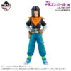 Bandai Dragonball - Ichiban Kuji - Ex Android Fear - B Prize - Android 17 -ANGELGROVE COLLECTABLES Sales 2998275