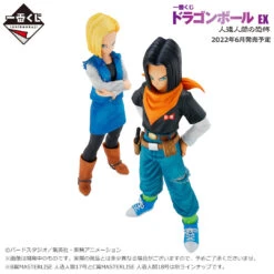 Bandai Dragonball - Ichiban Kuji - Ex Android Fear - B Prize - Android 17 -ANGELGROVE COLLECTABLES Sales 2998279 e9739d4c e068 4a15 9fa2 ba623f63bb7d
