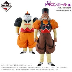 Bandai Dragonball - Ichiban Kuji - Ex Android Fear - D Prize - Android 19 -ANGELGROVE COLLECTABLES Sales 2999515 66736131 713b 4f17 bdd5 8d2131a31399