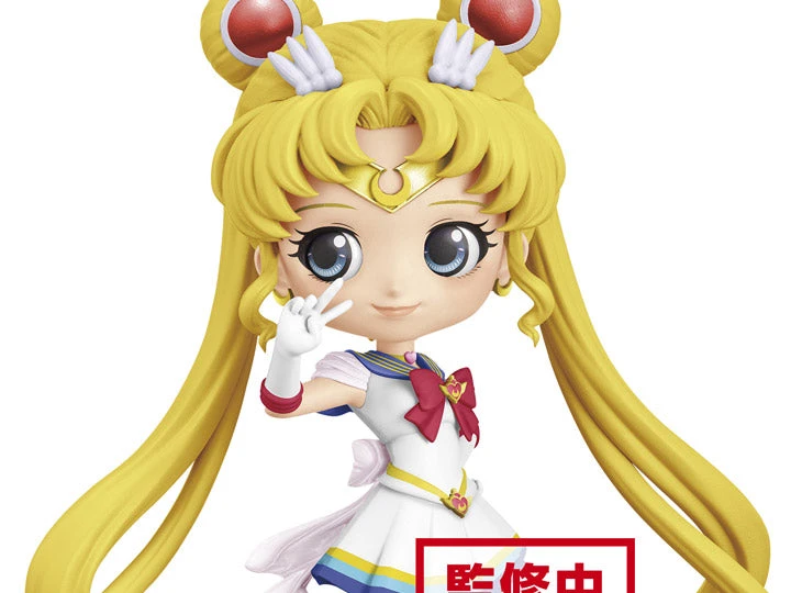 Banpresto Sailor Moon Eternal Q Posket Super Sailor Moon (Ver. A) 4 Banpresto Sailor Moon Eternal Q Posket Super Sailor Moon (Ver. A) - Image 2