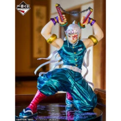 Bandai Demon Slayer - Ichiban Kuji - Tengen Uzui Is Here - Final Prize - Tengen Figure -ANGELGROVE COLLECTABLES Sales 3011625