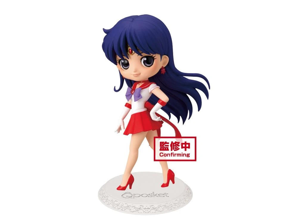 Banpresto Sailor Moon Eternal Q Posket Super Sailor Mars (Ver.B) 3 Banpresto Sailor Moon Eternal Q Posket Super Sailor Mars (Ver.B)