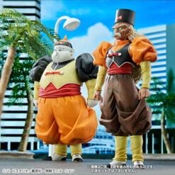 Bandai Dragonball - Ichiban Kuji - Ex Android Fear - E Prize - Android 20 -ANGELGROVE COLLECTABLES Sales 3173859