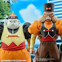 Bandai Dragonball - Ichiban Kuji - Ex Android Fear - E Prize - Android 20 -ANGELGROVE COLLECTABLES Sales 3173860