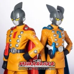 Bandai Dragonball Super - Ichiban Kuji - Super Hero - F Prize - Gamma 2 -ANGELGROVE COLLECTABLES Sales 3234615