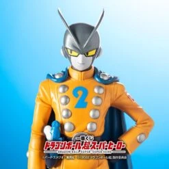 Bandai Dragonball Super - Ichiban Kuji - Super Hero - F Prize - Gamma 2 -ANGELGROVE COLLECTABLES Sales 3234619