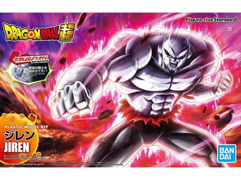 Bandai Dragon Ball Super Figure-Rise Standard Jiren Model Kit 4 Bandai Dragon Ball Super Figure-Rise Standard Jiren Model Kit - Image 2