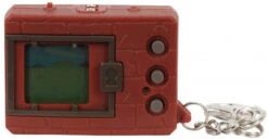 Bandai Digimon 20th Anniversary Digi Device - Brown