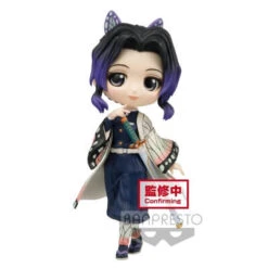 Banpresto Demon Slayer: Kimetsu No Yaiba Q Posket Shinobu Kocho (Ver.A)