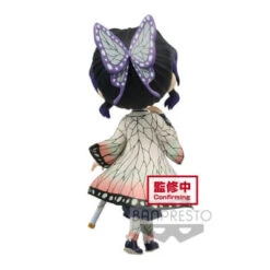 Banpresto Demon Slayer: Kimetsu No Yaiba Q Posket Shinobu Kocho (Ver.A) -ANGELGROVE COLLECTABLES Sales 4983164176247 3