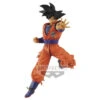 Banpresto Dragon Ball Super Warriors Battle Retsuden II Vol. 6 Goku 1 Banpresto Dragon Ball Super Warriors Battle Retsuden II Vol. 6 Goku -ANGELGROVE COLLECTABLES Sales 4983164176377