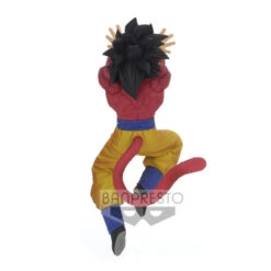 Banpresto Dragon Ball GT Son Goku FES!! Vol.15 Super Saiyan 4 Goku -ANGELGROVE COLLECTABLES Sales 4983164178487 2