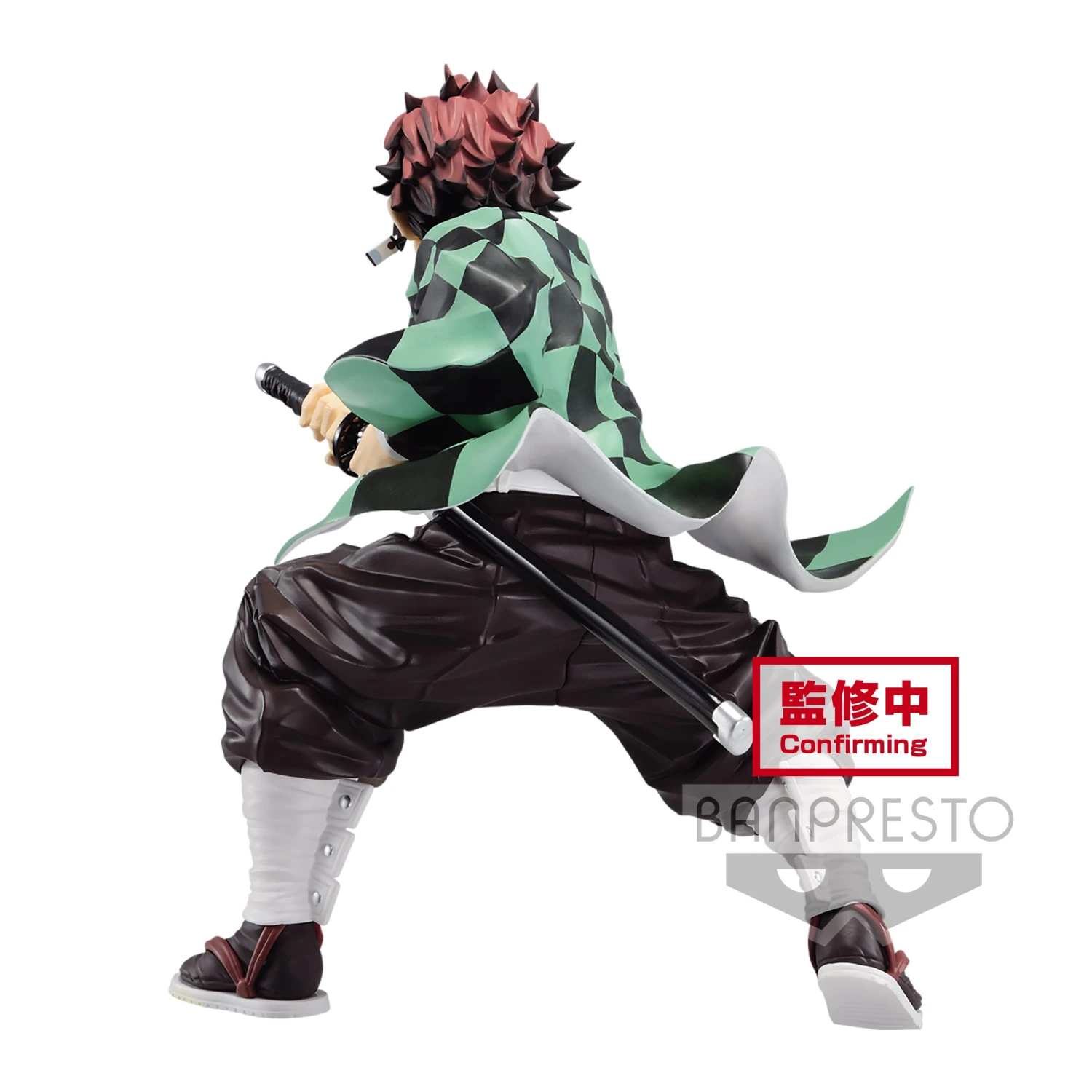 Banpresto Demon Slayer: Kimetsu No Yaiba Maximatic Tanjiro Kamado 6 Banpresto Demon Slayer: Kimetsu No Yaiba Maximatic Tanjiro Kamado - Image 4