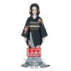 Banpresto Demon Slayer: Kimetsu No Yaiba Figure Demon Series Vol.5 Muzan Kibutsuji -ANGELGROVE COLLECTABLES Sales 4983164181982