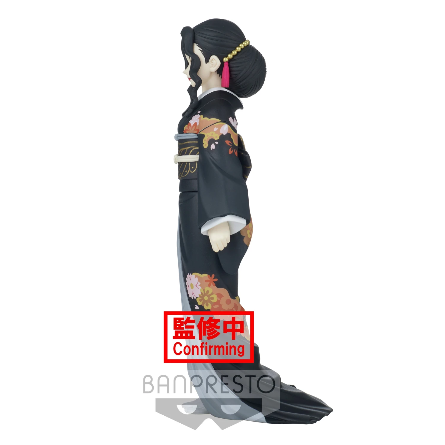 Banpresto Demon Slayer: Kimetsu No Yaiba Figure Demon Series Vol.5 Muzan Kibutsuji 4 Banpresto Demon Slayer: Kimetsu No Yaiba Figure Demon Series Vol.5 Muzan Kibutsuji - Image 2