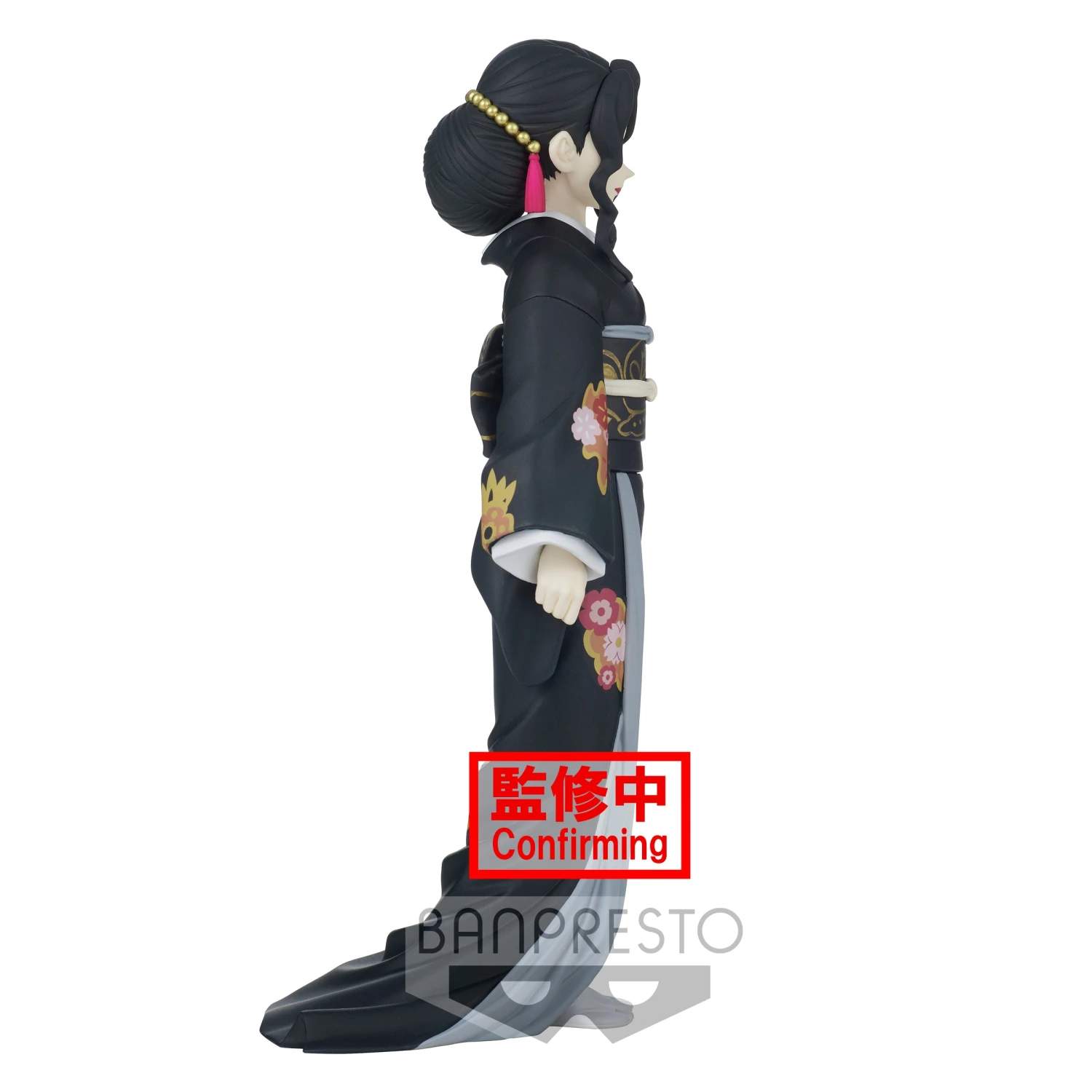 Banpresto Demon Slayer: Kimetsu No Yaiba Figure Demon Series Vol.5 Muzan Kibutsuji 5 Banpresto Demon Slayer: Kimetsu No Yaiba Figure Demon Series Vol.5 Muzan Kibutsuji - Image 3