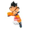 Banpresto Dragon Ball Super Super Zenkai Solid Vol.2 Goku -ANGELGROVE COLLECTABLES Sales 4983164182088