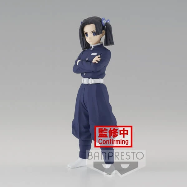 Banpresto Demon Slayer: Kimetsu No Yaiba Vol.23 Aoi Kanzaki 5 Banpresto Demon Slayer: Kimetsu No Yaiba Vol.23 Aoi Kanzaki - Image 3