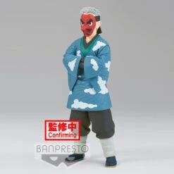 Banpresto Demon Slayer: Kimetsu No Yaiba Vol.24 Sakonji Urokodaki