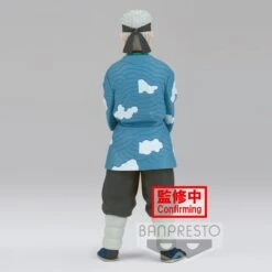 Banpresto Demon Slayer: Kimetsu No Yaiba Vol.24 Sakonji Urokodaki -ANGELGROVE COLLECTABLES Sales 4983164189254 3
