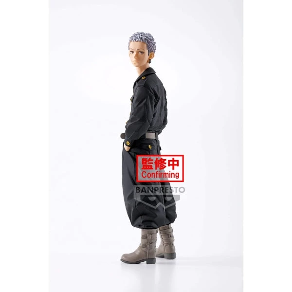 Banpresto Tokyo Revengers Takashi Mitsuya Figure 3 Banpresto Tokyo Revengers Takashi Mitsuya Figure
