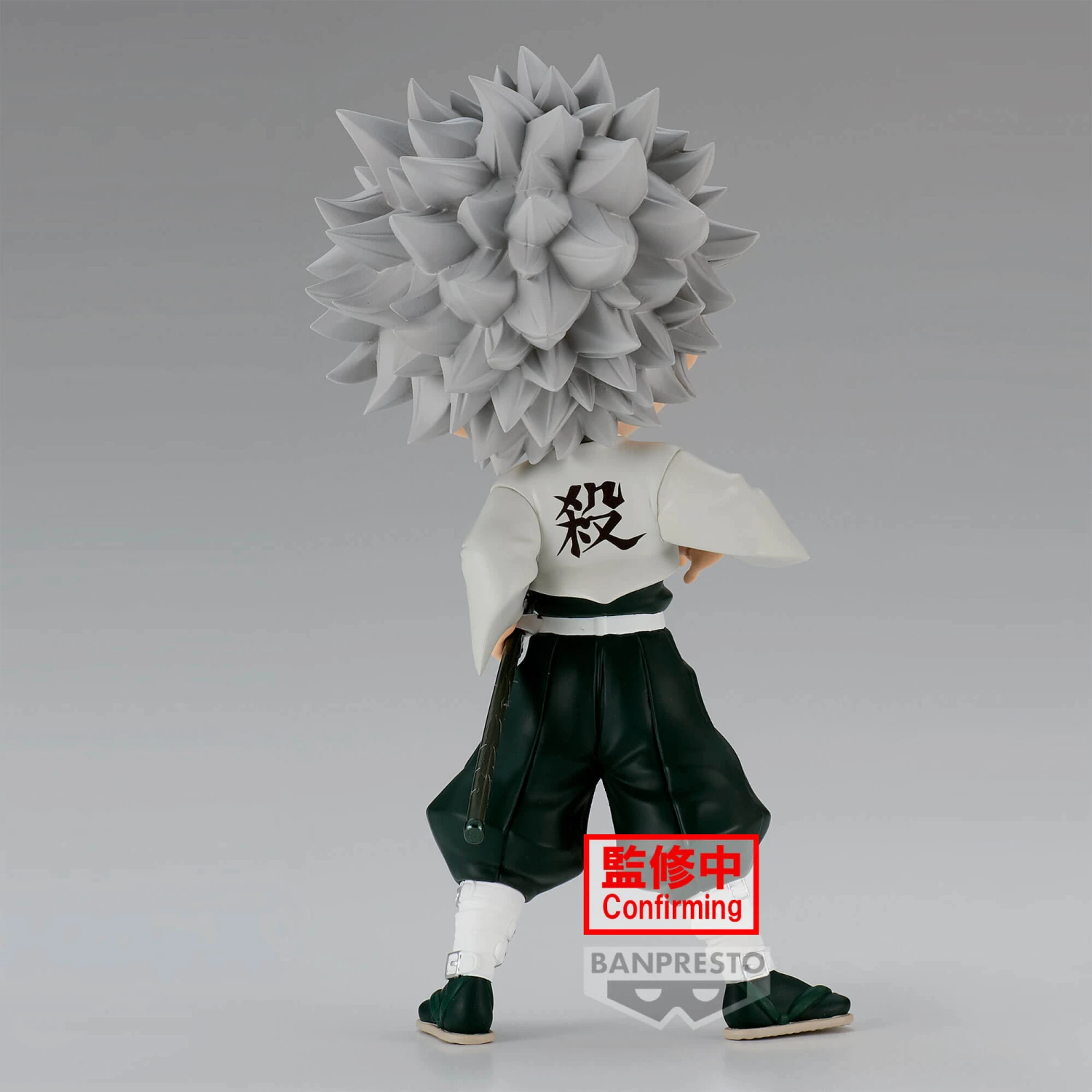 Banpresto Demon Slayer: Kimetsu No Yaiba Q Posket Sanemi Shinazugawa (Ver.A) 6 Banpresto Demon Slayer: Kimetsu No Yaiba Q Posket Sanemi Shinazugawa (Ver.A) - Image 4