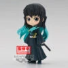 Banpresto Demon Slayer: Kimetsu No Yaiba Q Posket Muichiro Tokito (Ver. A) -ANGELGROVE COLLECTABLES Sales 4983164192520