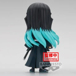 Banpresto Demon Slayer: Kimetsu No Yaiba Q Posket Muichiro Tokito (Ver. A) 9 Banpresto Demon Slayer: Kimetsu No Yaiba Q Posket Muichiro Tokito (Ver. A) -ANGELGROVE COLLECTABLES Sales 4983164192520 3