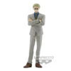 Banpresto Jujutsu Kaisen Jukon No Kata Kento Nanami -ANGELGROVE COLLECTABLES Sales 4983164193619
