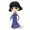Banpresto Sailor Moon Eternal Pretty Guardian Q Posket Princess Saturn (Ver.A)