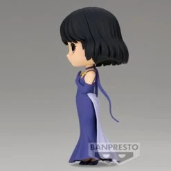 Banpresto Sailor Moon Eternal Pretty Guardian Q Posket Princess Saturn (Ver.A) -ANGELGROVE COLLECTABLES Sales 4983164194784 2