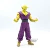 Banpresto Dragon Ball Super: Super Hero DXF Piccolo
