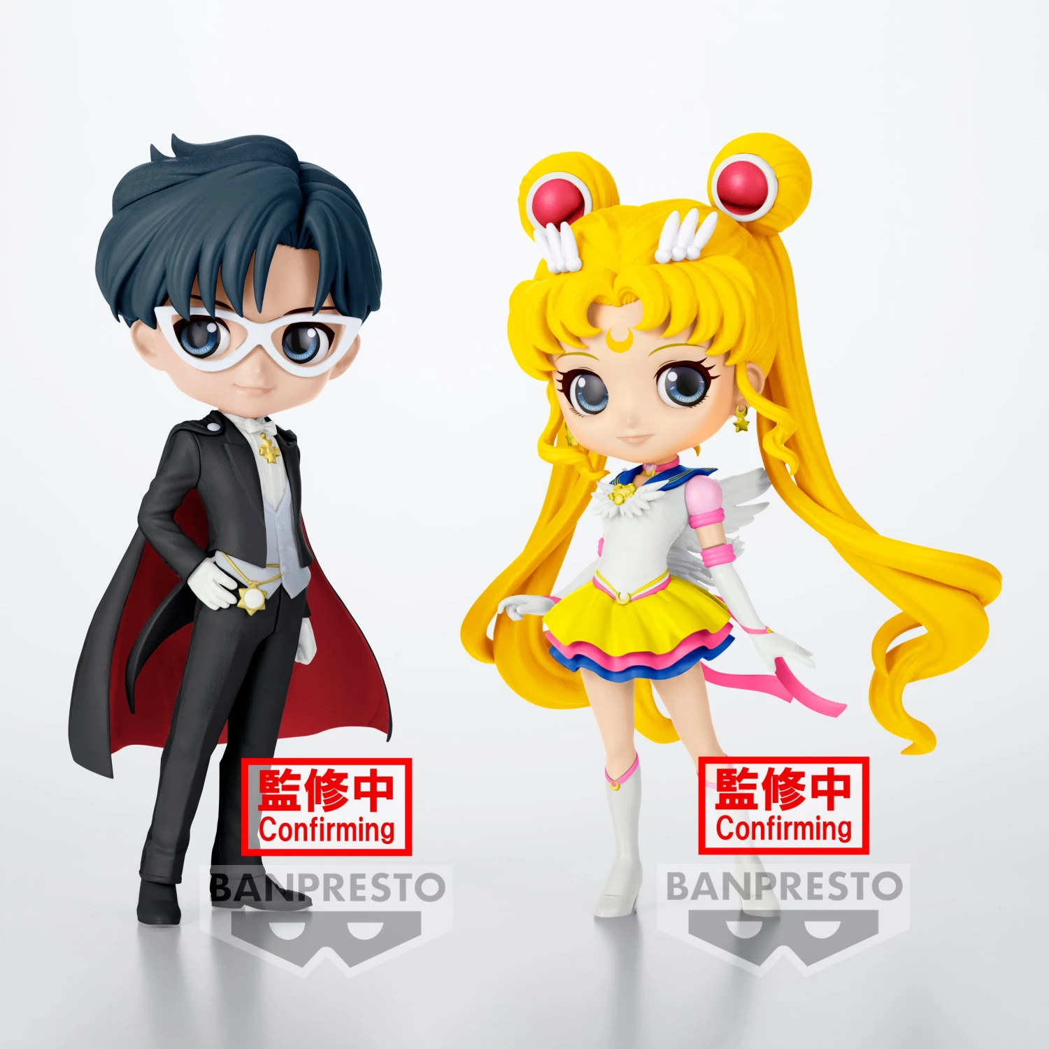 Banpresto Sailor Moon Eternal Q Posket Tuxedo Mask (Ver.B) 5 Banpresto Sailor Moon Eternal Q Posket Tuxedo Mask (Ver.B) - Image 3