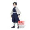Banpresto Demon Slayer: Kimetsu No Yaiba Figure Vol.37 Shinobu Kocho -ANGELGROVE COLLECTABLES Sales 4983164880533 1