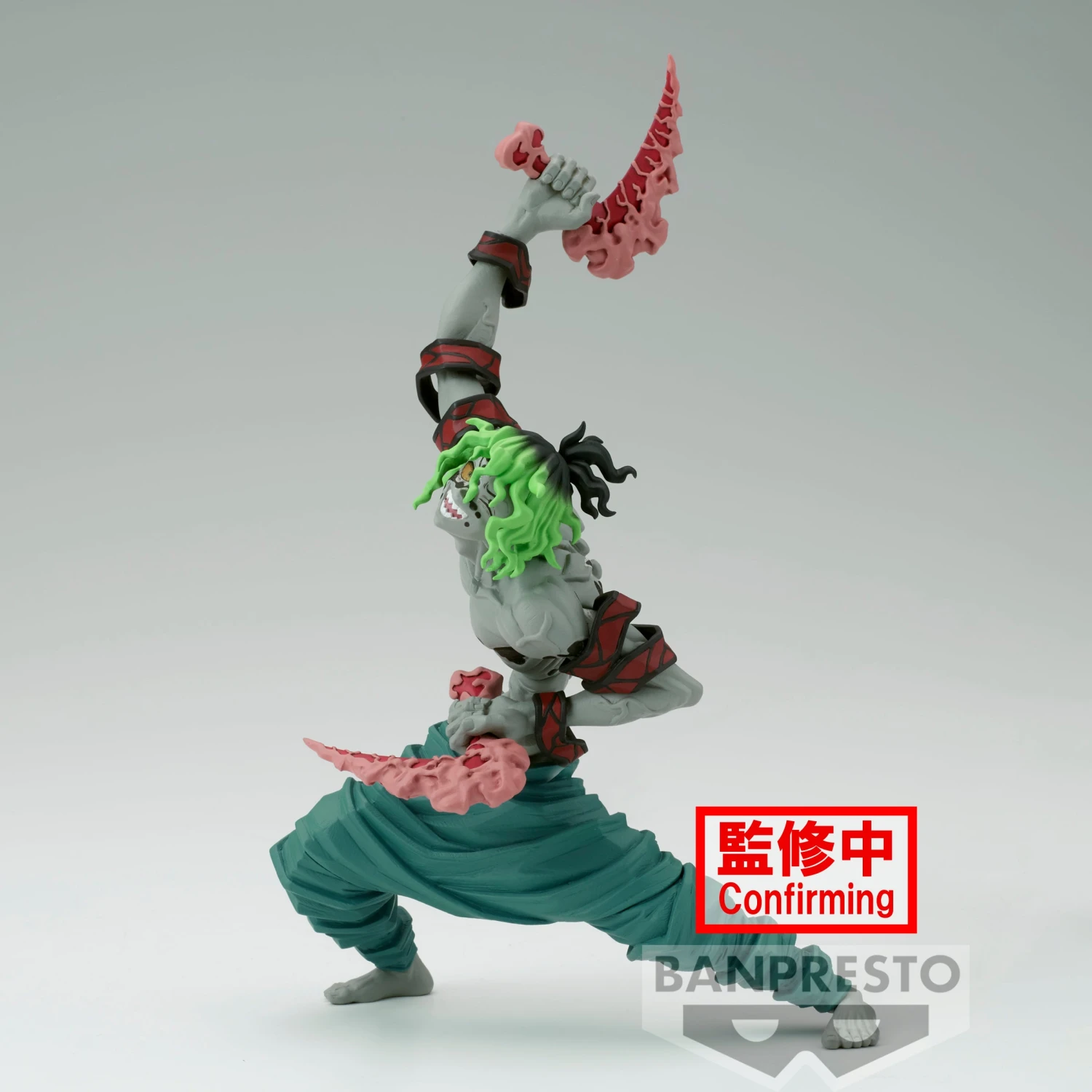 Banpresto Demon Slayer: Kimetsu No Yaiba Vibration Stars Gyutaro 4 Banpresto Demon Slayer: Kimetsu No Yaiba Vibration Stars Gyutaro - Image 2