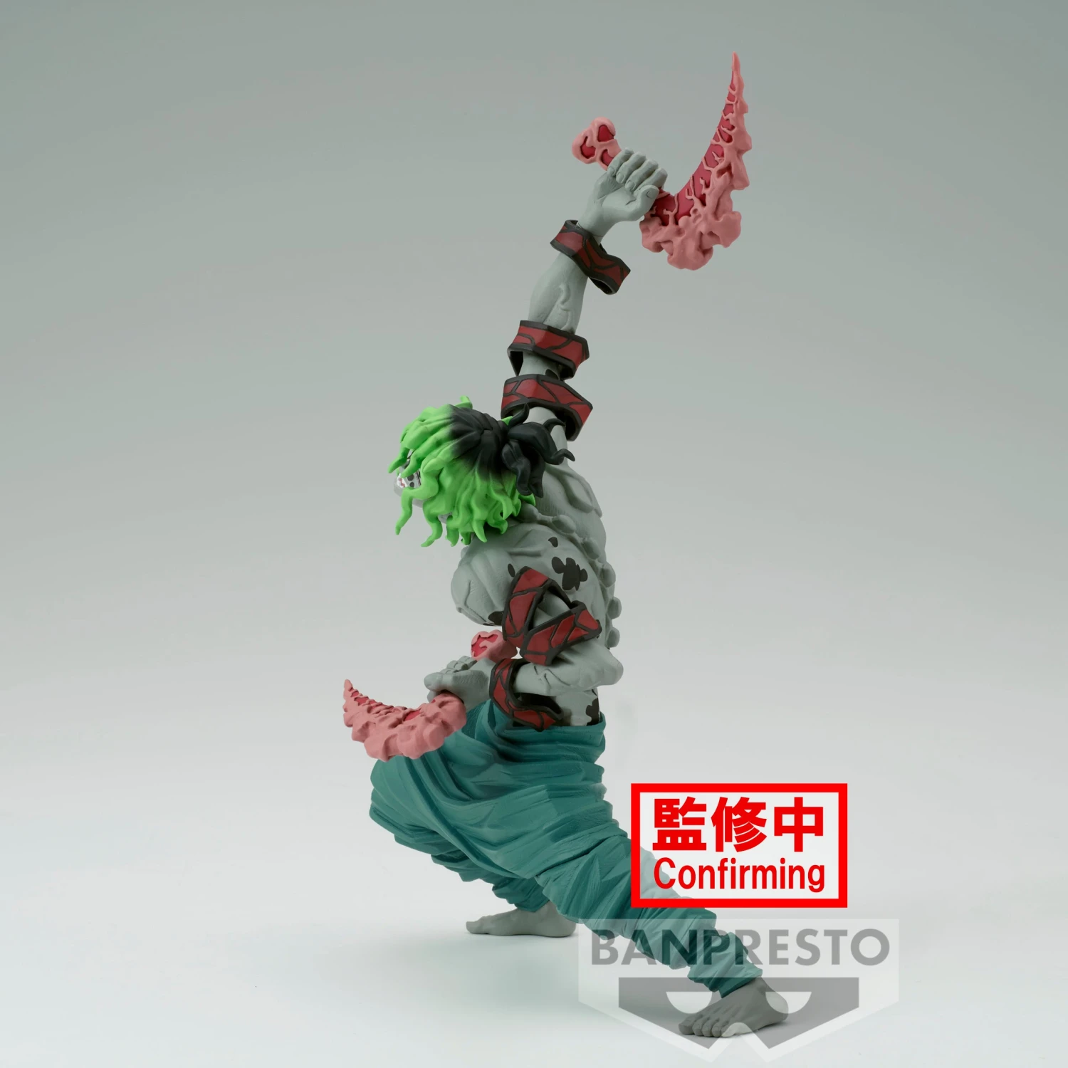 Banpresto Demon Slayer: Kimetsu No Yaiba Vibration Stars Gyutaro 5 Banpresto Demon Slayer: Kimetsu No Yaiba Vibration Stars Gyutaro - Image 3
