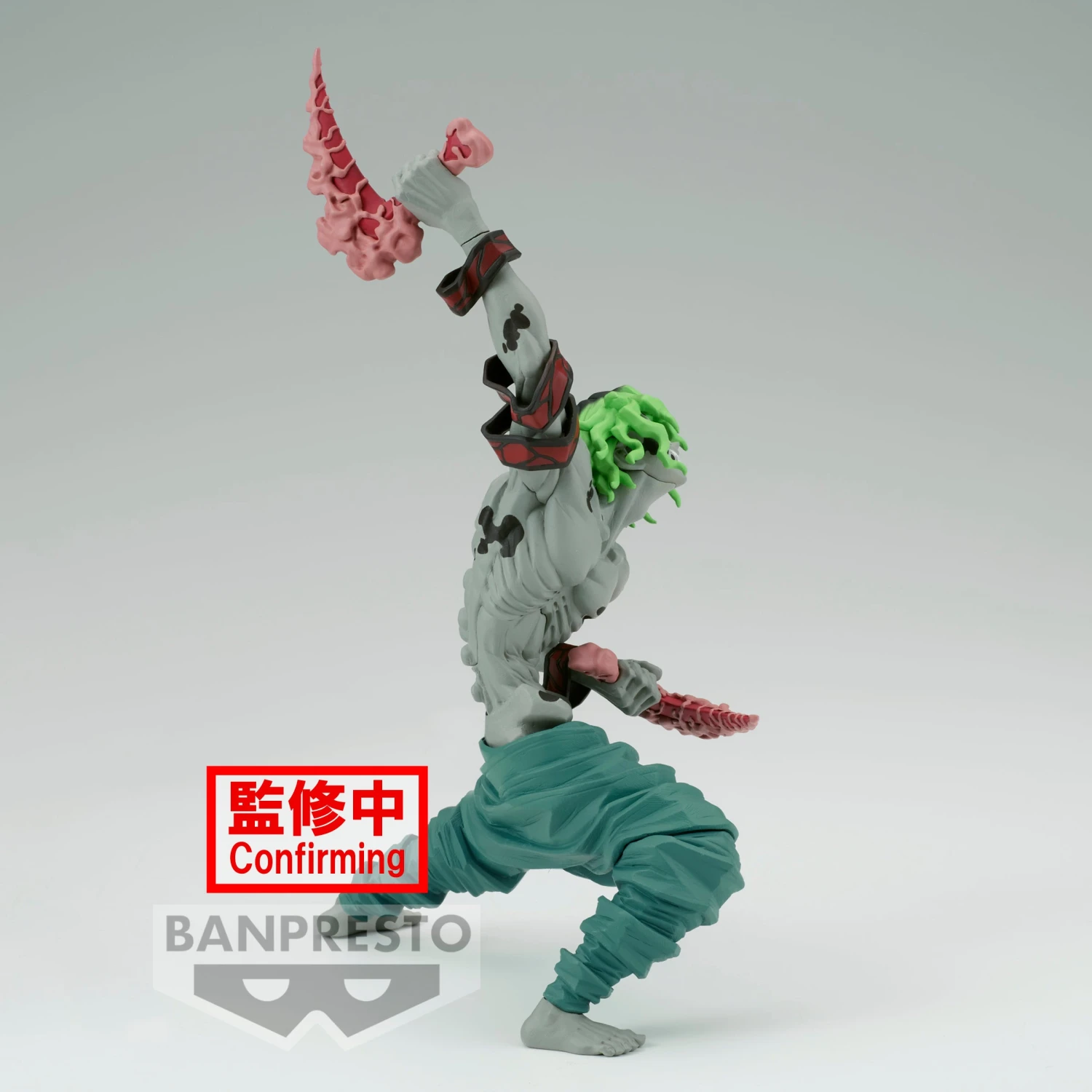 Banpresto Demon Slayer: Kimetsu No Yaiba Vibration Stars Gyutaro 6 Banpresto Demon Slayer: Kimetsu No Yaiba Vibration Stars Gyutaro - Image 4