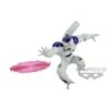 Banpresto Dragon Ball Z GxMateria Frieza II - PRE-ORDER