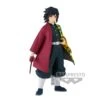 Banpresto Demon Slayer: Kimetsu No Yaiba Figure Vol.46 Giyu Tomioka - PRE-ORDER -ANGELGROVE COLLECTABLES Sales 4983164886757 1
